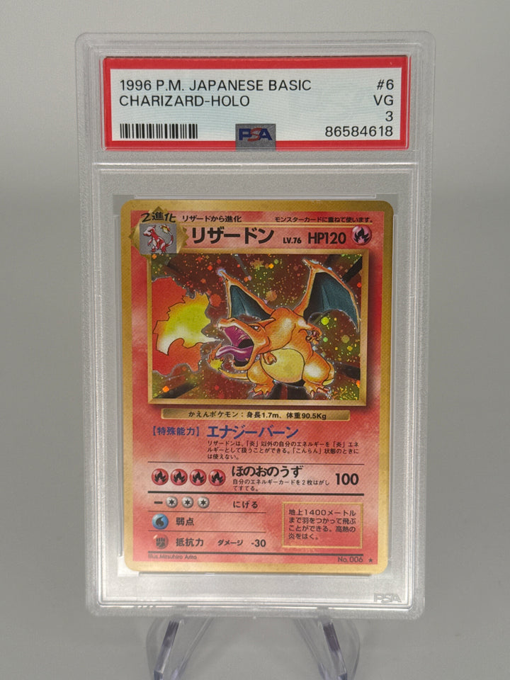 Pokemon TCG 1996 Japanese Basic Charizard Holo, 006, PSA 3