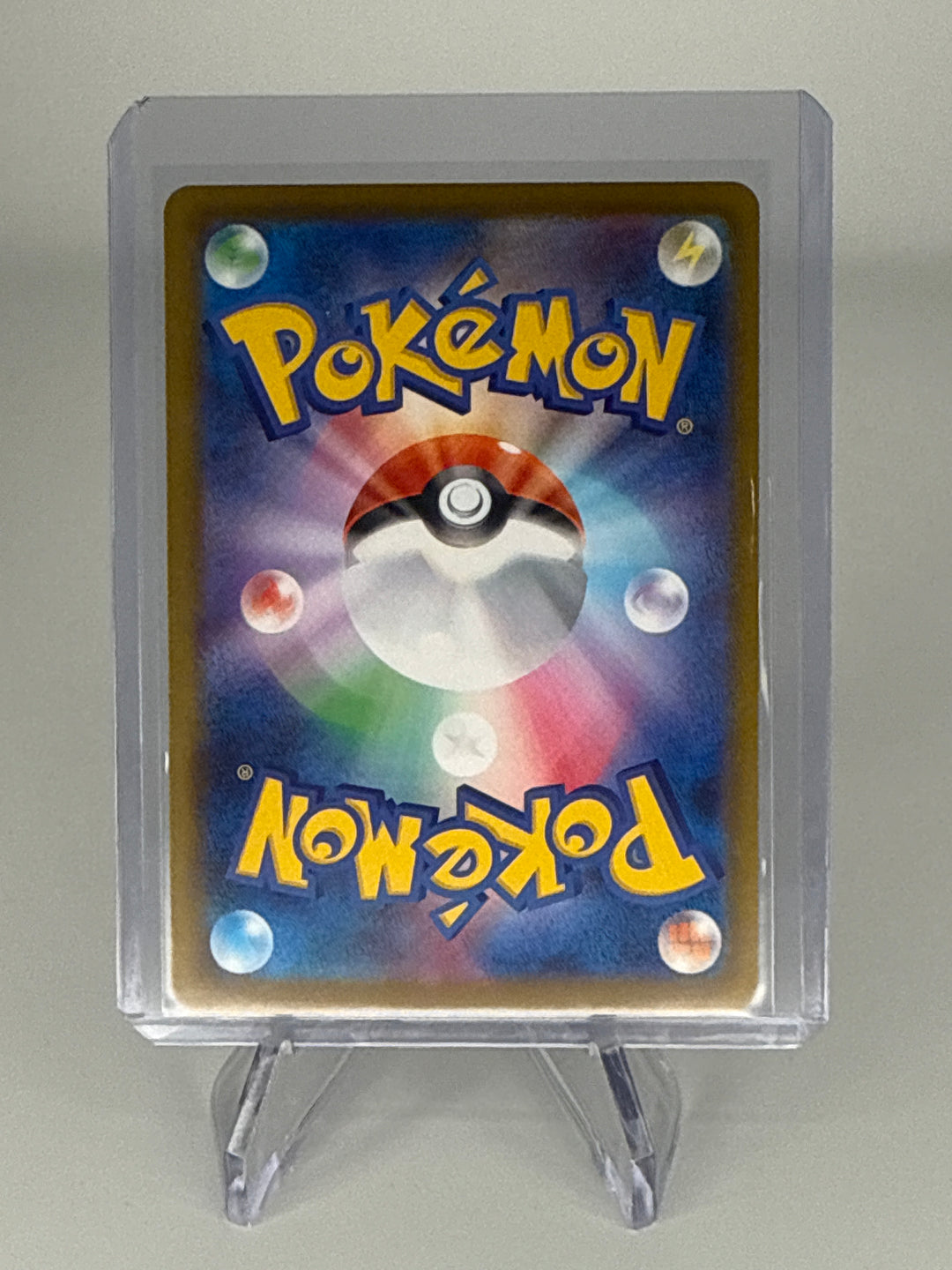 Pokemon TCG 2026 Mega Floette EX Ninja Spinner Special Art Rare, 115/083