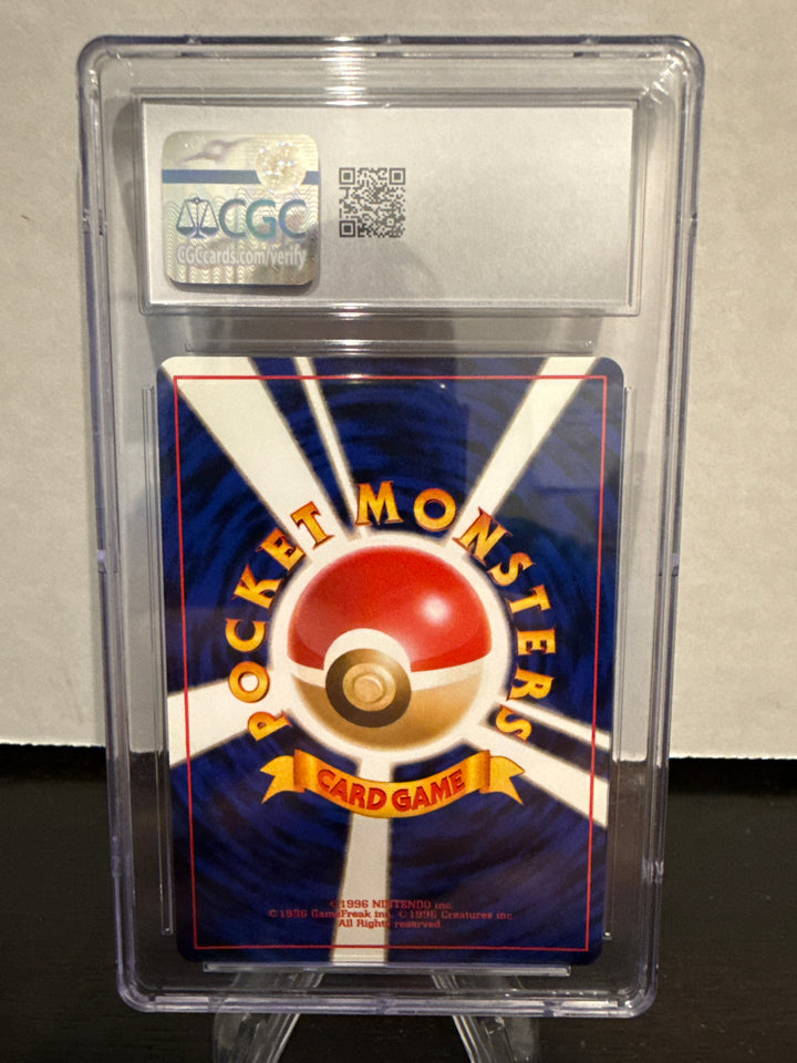 Pokemon TCG 1999 Japanese Meganium Neo Premium File Holo, 154, CGC 10 Gem Mint