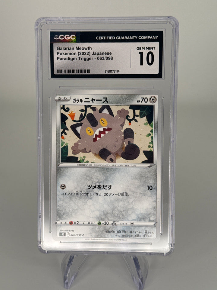 Pokemon TCG 2022 Japanese Galarian Meowth Paradigm Trigger, 063/098, CGC 10 Gem Mint