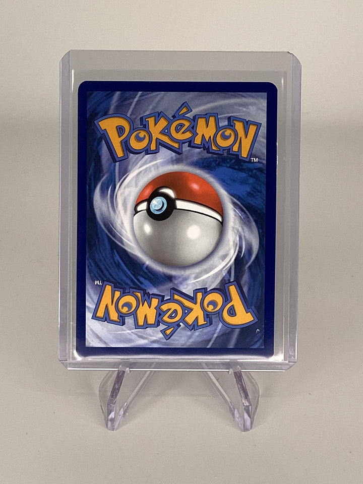 Pokemon TCG 2025 Swoobat White Flare Full Art Illustration Rare, 120/086