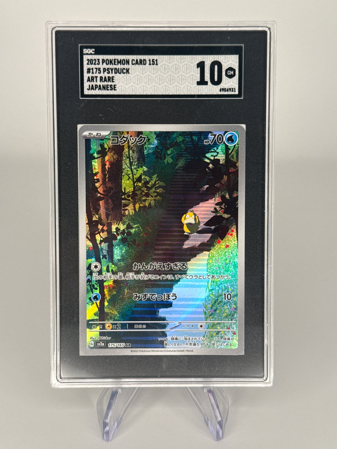 Pokemon TCG 2023 Japanese Psyduck Scarlet & Violet 151 Illustration Rare, 175/165, SGC 10 Gem Mint