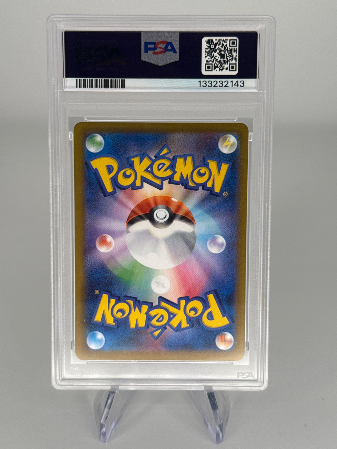 Pokemon TCG 2025 Japanese Seismitoad Black Bolt Full Art Illustration Rare, 109/086, PSA 10 Gem Mint