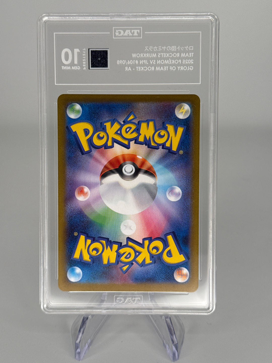 Pokemon TCG 2025 Japanese Team Rocket's Murkrow Glory of Team Rocket Art Rare, 106/098, TAG 10 Gem Mint