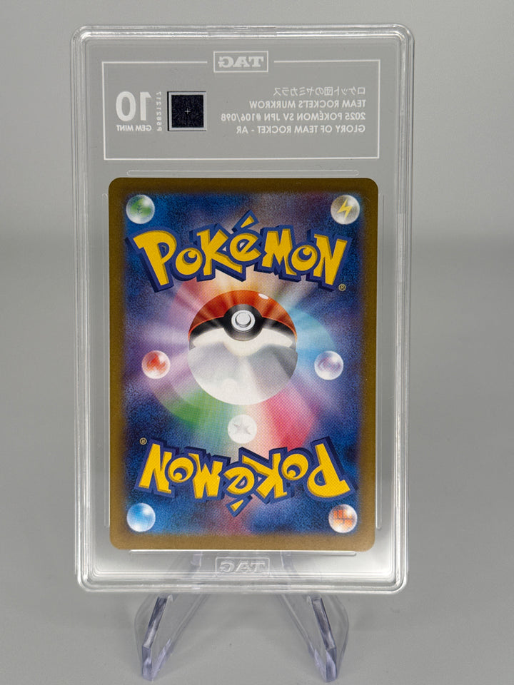 Pokemon TCG 2025 Japanese Team Rocket's Murkrow Glory of Team Rocket Art Rare, 106/098, TAG 10 Gem Mint