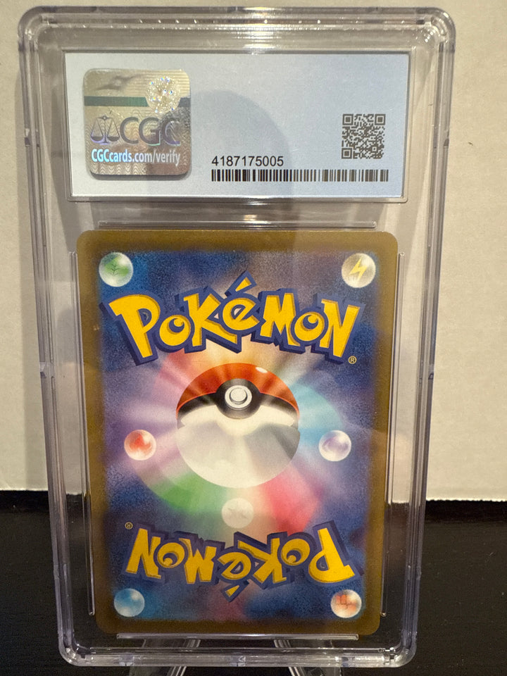Pokemon TCG 2022 Zeraora VMax VStar Universe Special Art Rare, 219/172, CGC 10 Pristine