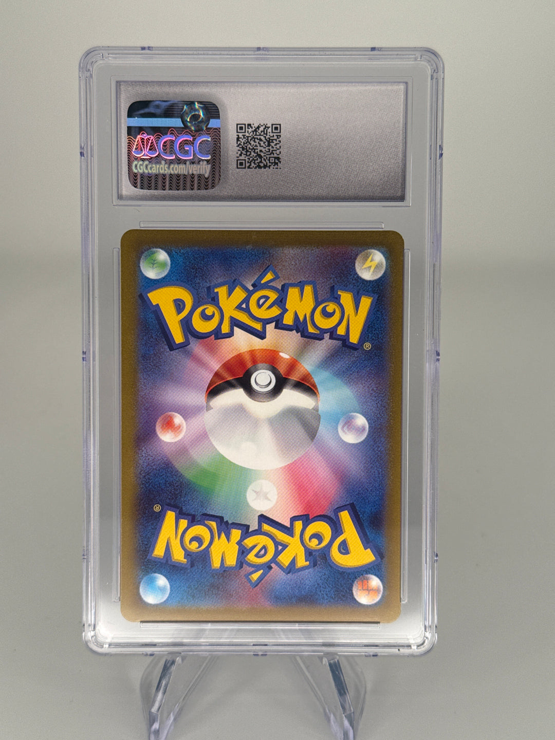 Pokemon TCG 2023 Japanese Ivysaur Scarlet & Violet 151 Art Rare, 167/165, CGC 10 Gem Mint