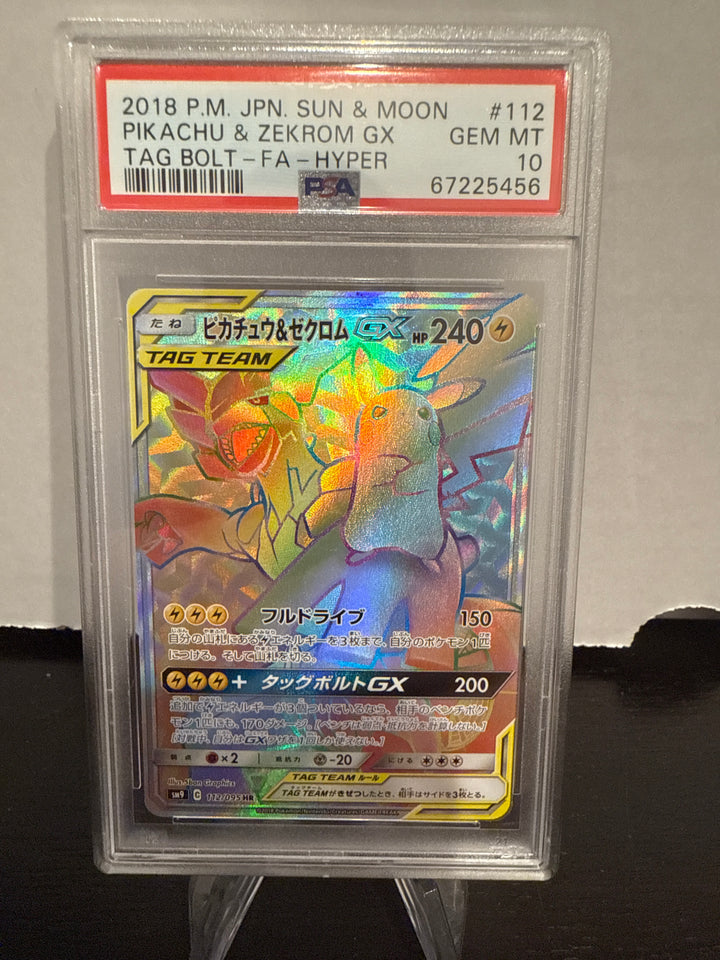 Pokemon TCG 2018 Pikachu & Zekrom GX Sun & Moon Tag Team Tag Bolt Hyper Rare, 112/095, PSA 10 Gem Mint