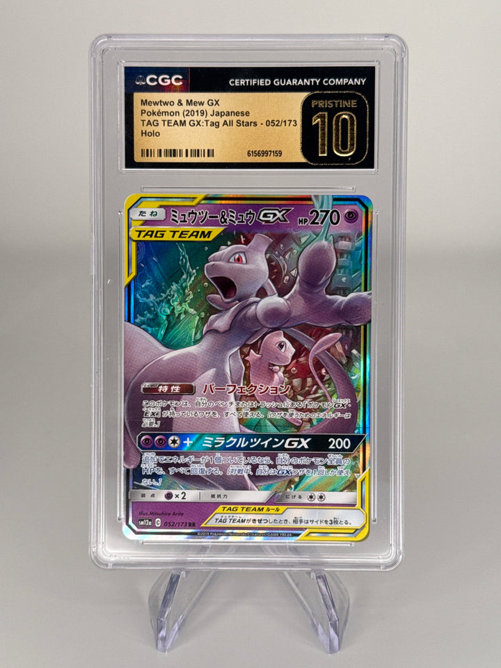Pokemon TCG 2019 Japanese Mewtwo & Mew GX Full Art Tag Team All Stars, 052/173, CGC 10 Pristine