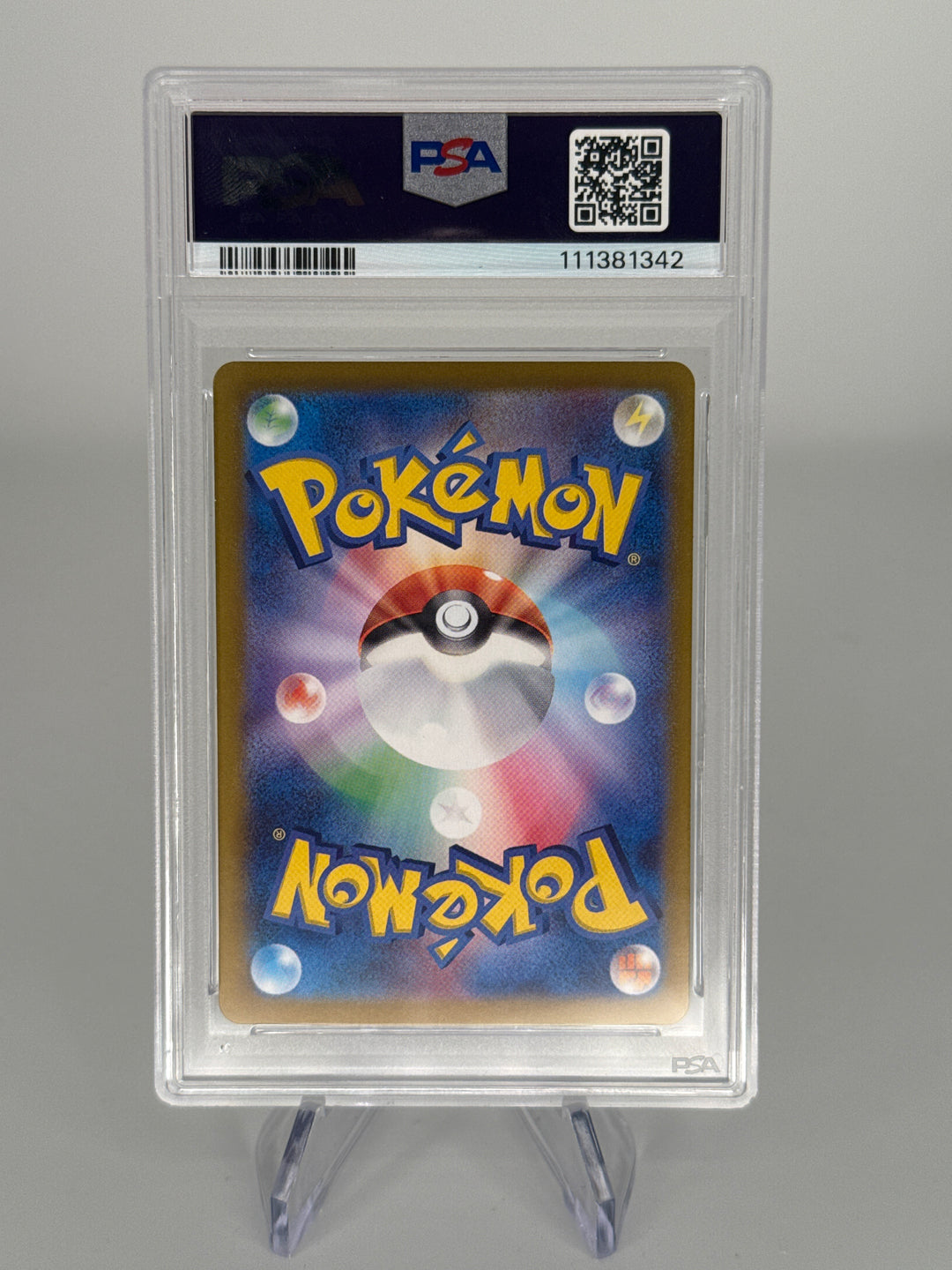 Pokemon TCG 2025 Japanese Yanmega EX Heat Wave Arena Full Special Art Rare, 085/063, PSA 10 Gem Mint