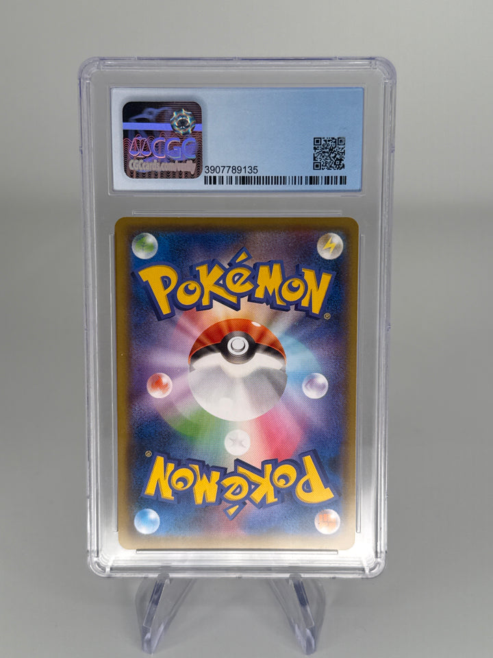 Pokemon TCG 2021 Japanese Eevee Sword & Shield Gym Pack Promo, 163/S-P, CGC 9 Mint