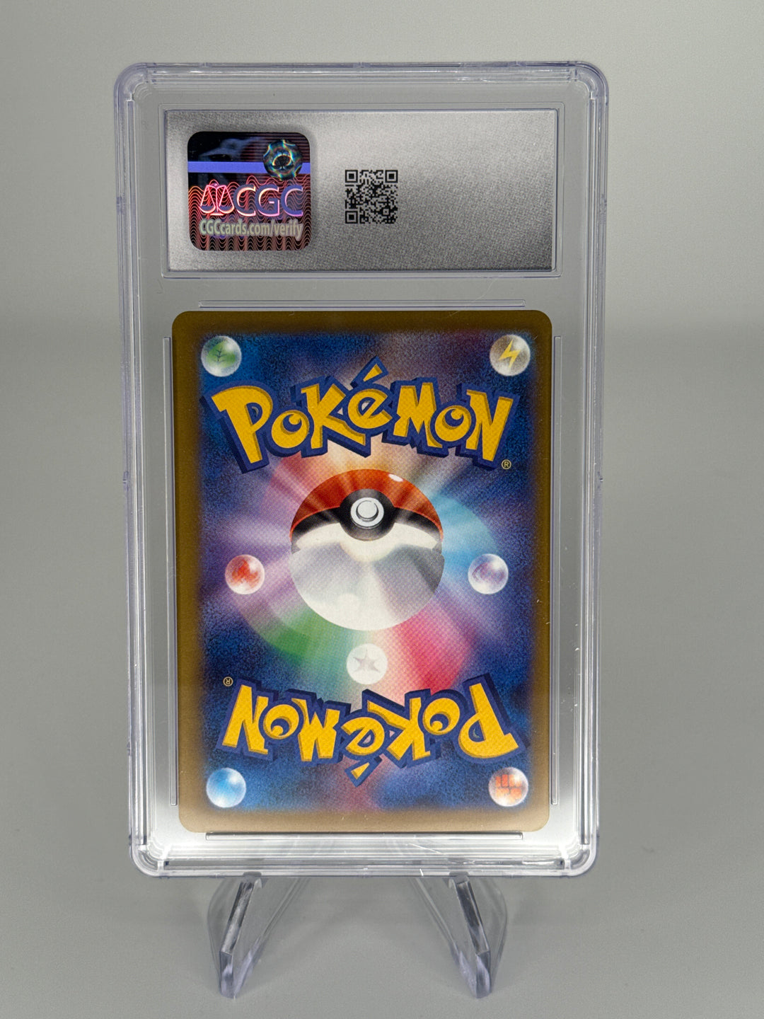 Pokemon TCG 2025 Japanese Mega Eelektross EX Mega Dream Mega Attack Rare, 225/193, CGC 10 Gem Mint