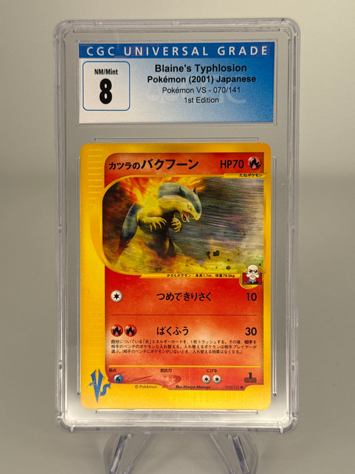 Pokemon TCG 2001 Japanese Blaine's Typhlosion 1st Edition, 070/141, CGC 8