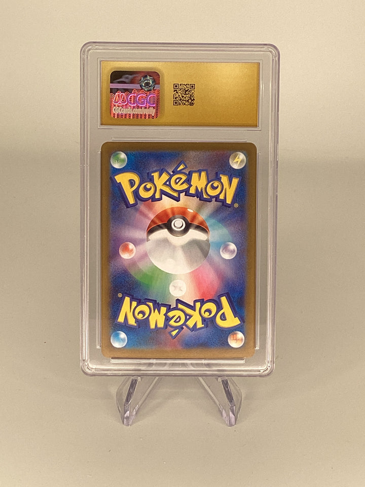 Pokemon TCG 2025 Japanese Elektrik Black Bolt Art Rare, 118/086, CGC Pristine 10