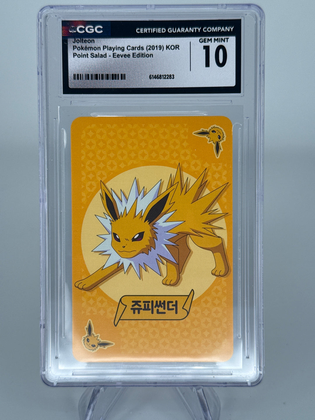 Pokemon TCG 2019 Jolteon Korean Point Salad Eevee Edition, CGC 10 Gem Mint