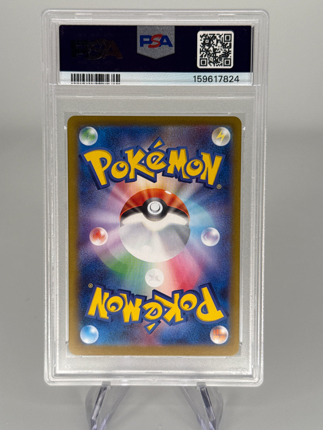 Pokemon TCG 2025 Japanese Acerola's Mischief Mega Symphonia, 090/063, PSA 9 Mint