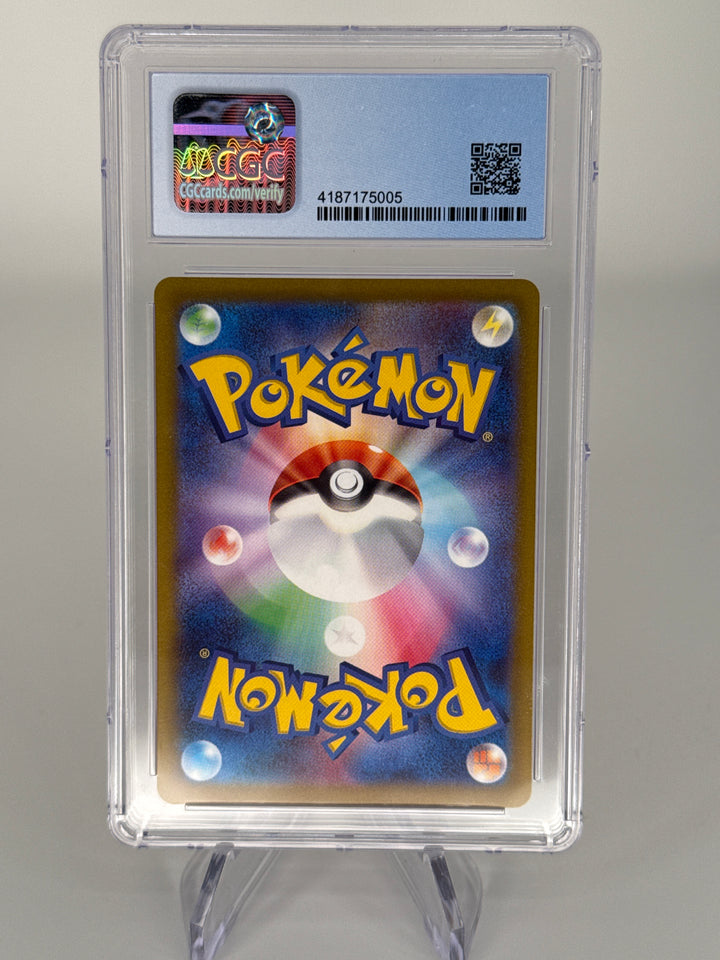 Pokemon TCG 2022 Zeraora VMax VStar Universe Special Art Rare, 219/172, CGC 10 Pristine