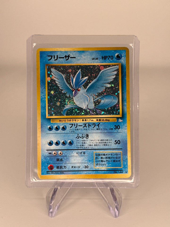 Pokemon TCG 1997 Japanese Articuno Fossil Holo, 144