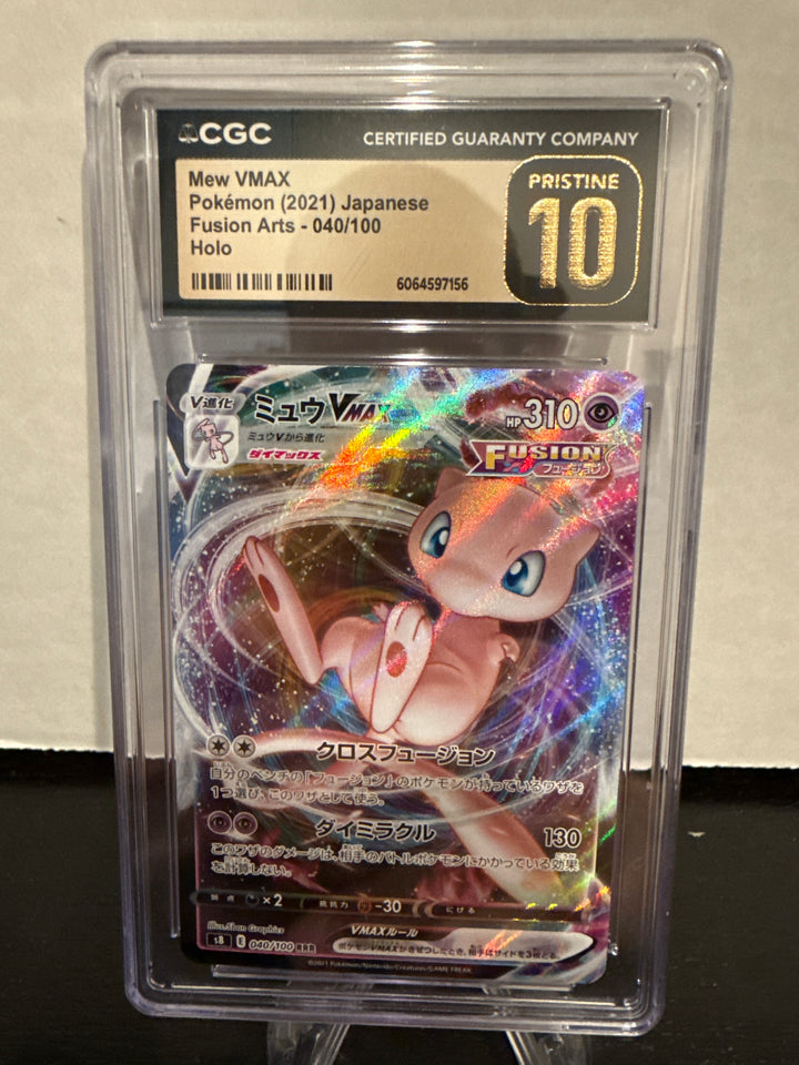 Pokemon TCG 2021 Japanese Mew VMax Fusion Arts, 040/100, CGC 10 Pristine