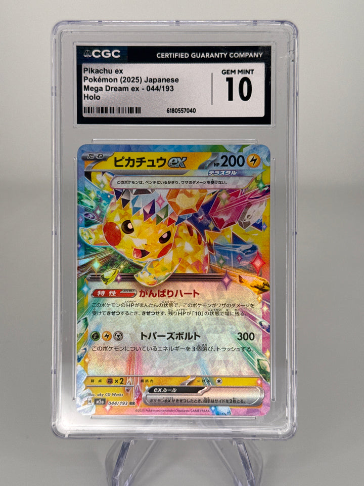 Pokemon TCG 2025 Japanese Pikachu EX Mega Dream EX Holo, 044/193, CGC 10 Gem Mint