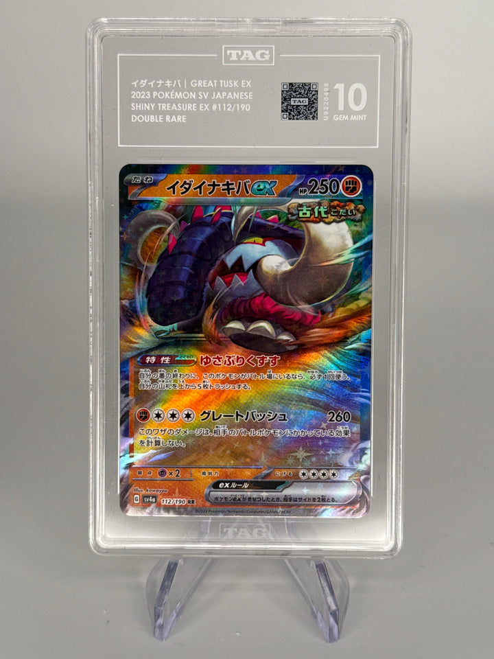 Pokemon TCG 2023 Japanese Great Tusk EX Shiny Treasure Double Rare, 112/190, TAG 10