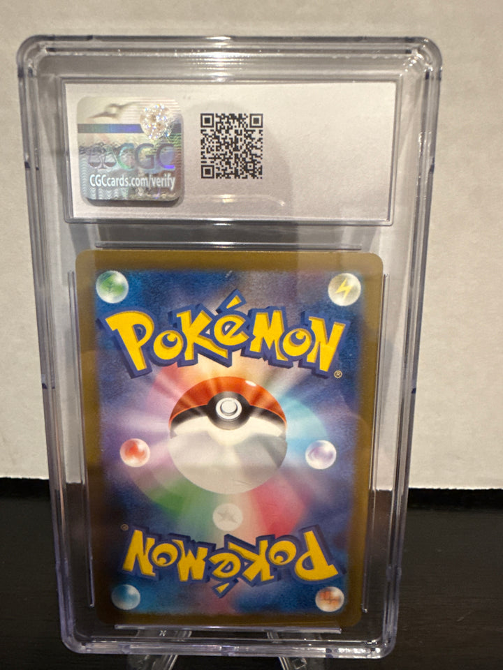 Pokemon TCG 2023 Japanese Blastoise EX Blastoise EX Special Deck Holo, 016/049, CGC 10 Gem Mint