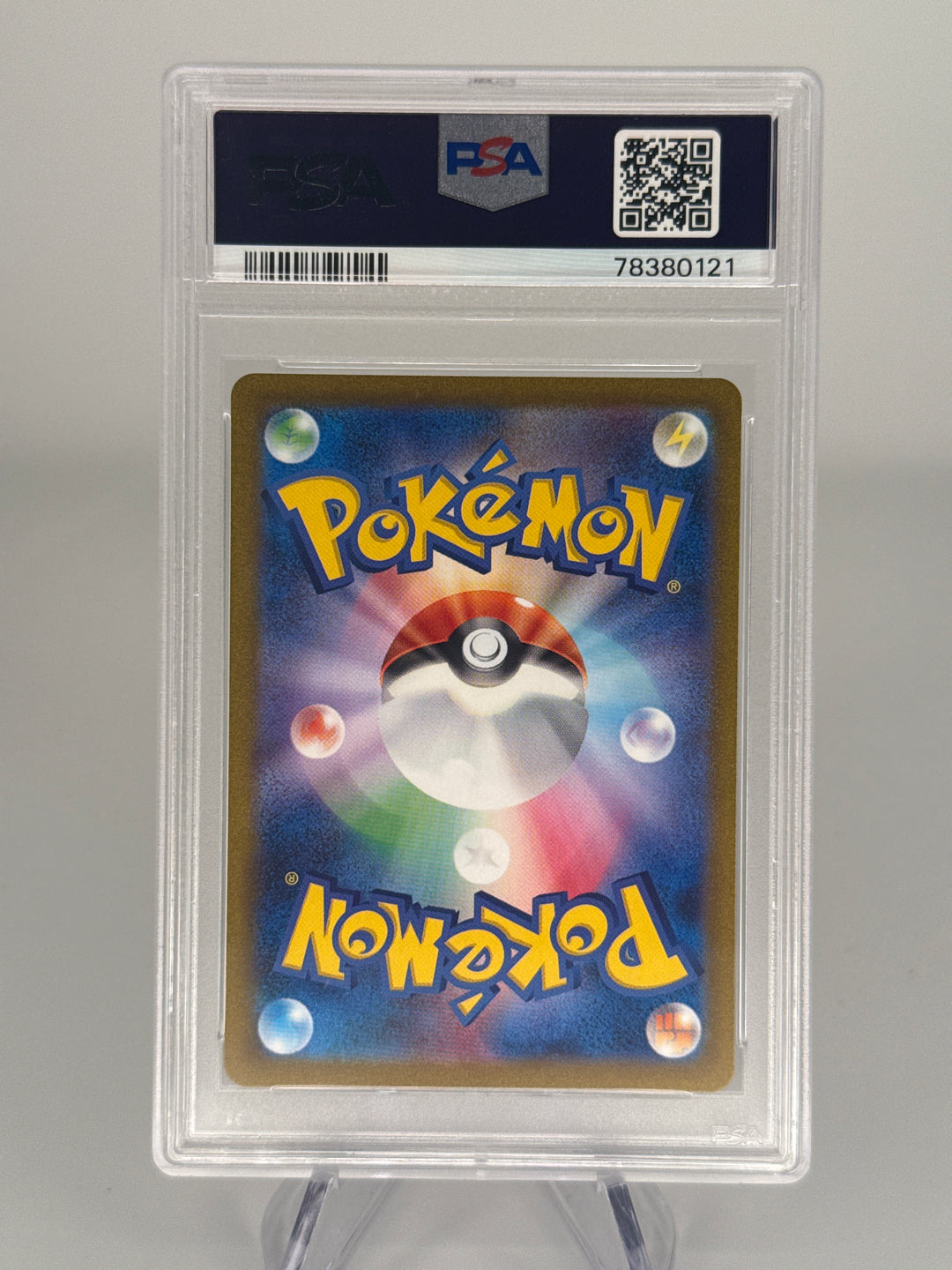 Pokemon TCG 2023 Japanese Dendra Triplet Beat Trainer, 092/073, PSA 10 Gem Mint