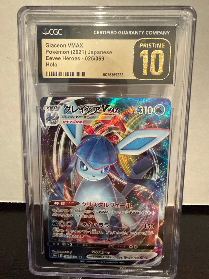 Pokemon TCG 2021 Japanese Glaceon VMax Eevee Heroes, 025/069, CGC 10 Pristine