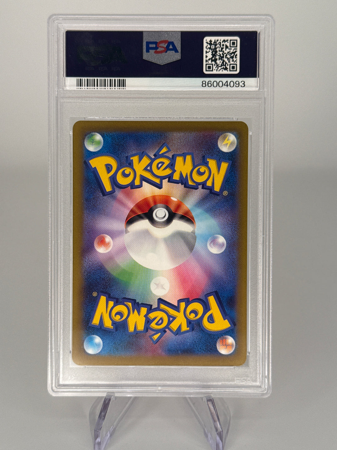 Pokemon TCG 2023 Japanese Entei Shiny Treasure, 213/190, PSA 10 Gem Mint