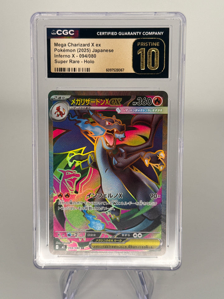 Pokemon Japanese TCG 2025 Mega Charizard X Inferno X Secret Rare, 094/080, CGC 10 Pristine