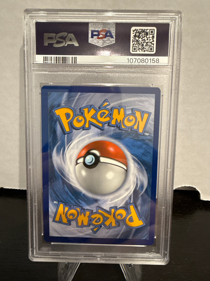 Pokemon TCG 2021 Crobat VMax Shining Fates Collide, SWSH099, PSA 10 Gem Mint