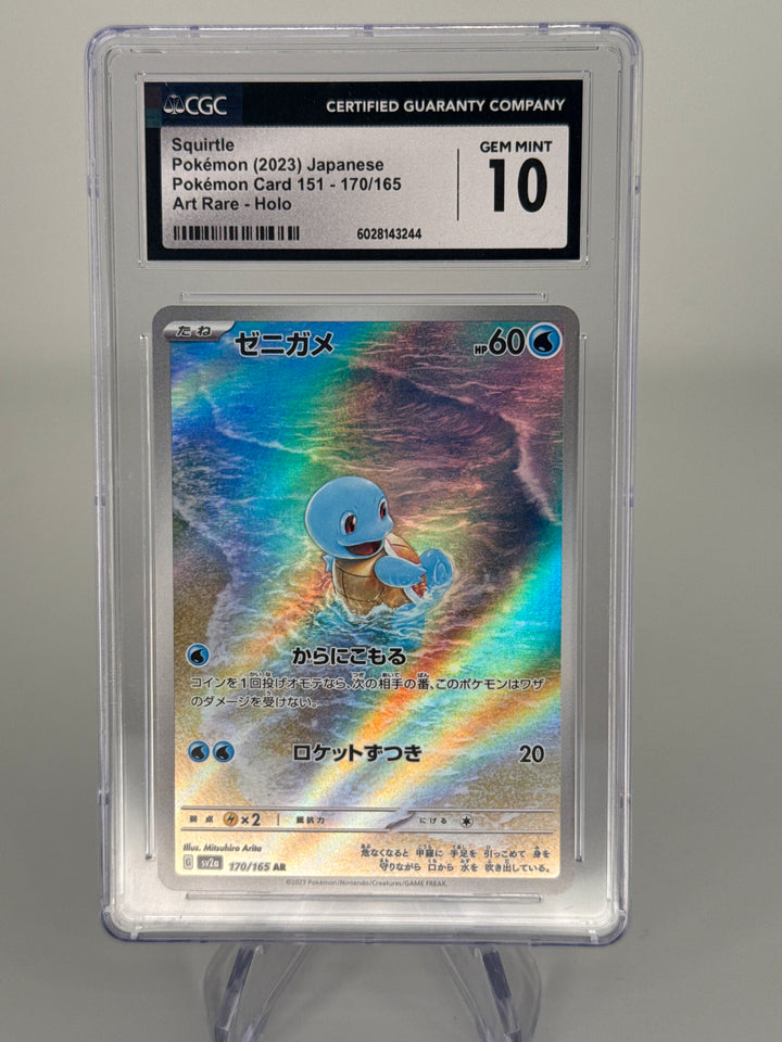 Pokemon TCG 2023 Japanese Squirtle Scarlet & Violet 151 Art Rare Holo, 170/165, CGC 10 Gem Mint