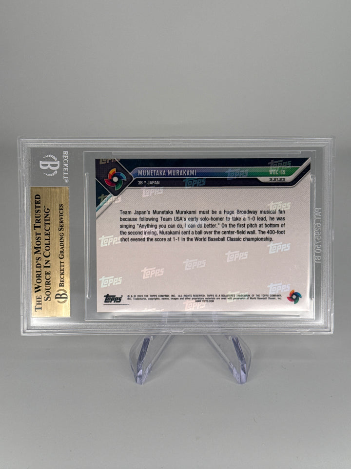 Munetaka Murakami 2023 Topps Now World Baseball Classic, BGS 10 Pristine