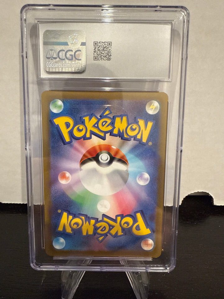 Pokemon TCG 2022 Japanese Milotic Incandescent Arcana Character Rare Holo, 070/068, CGC 10 Gem Mint