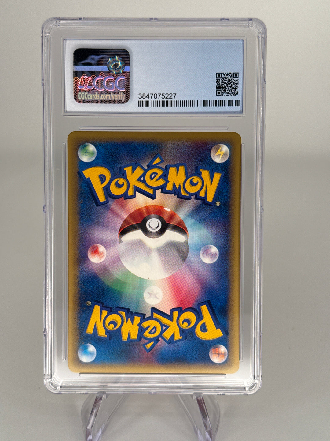 Pokemon TCG 2001 Japanese Blaine's Typhlosion 1st Edition, 070/141, CGC 8