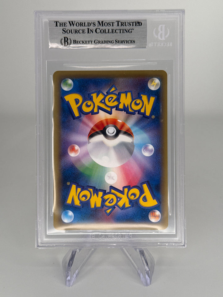 Pokemon TCG 2016 Japanese Pikachu XY Daiichi Pan Black Star Promo, 259/XY-P, BGS 9 Mint