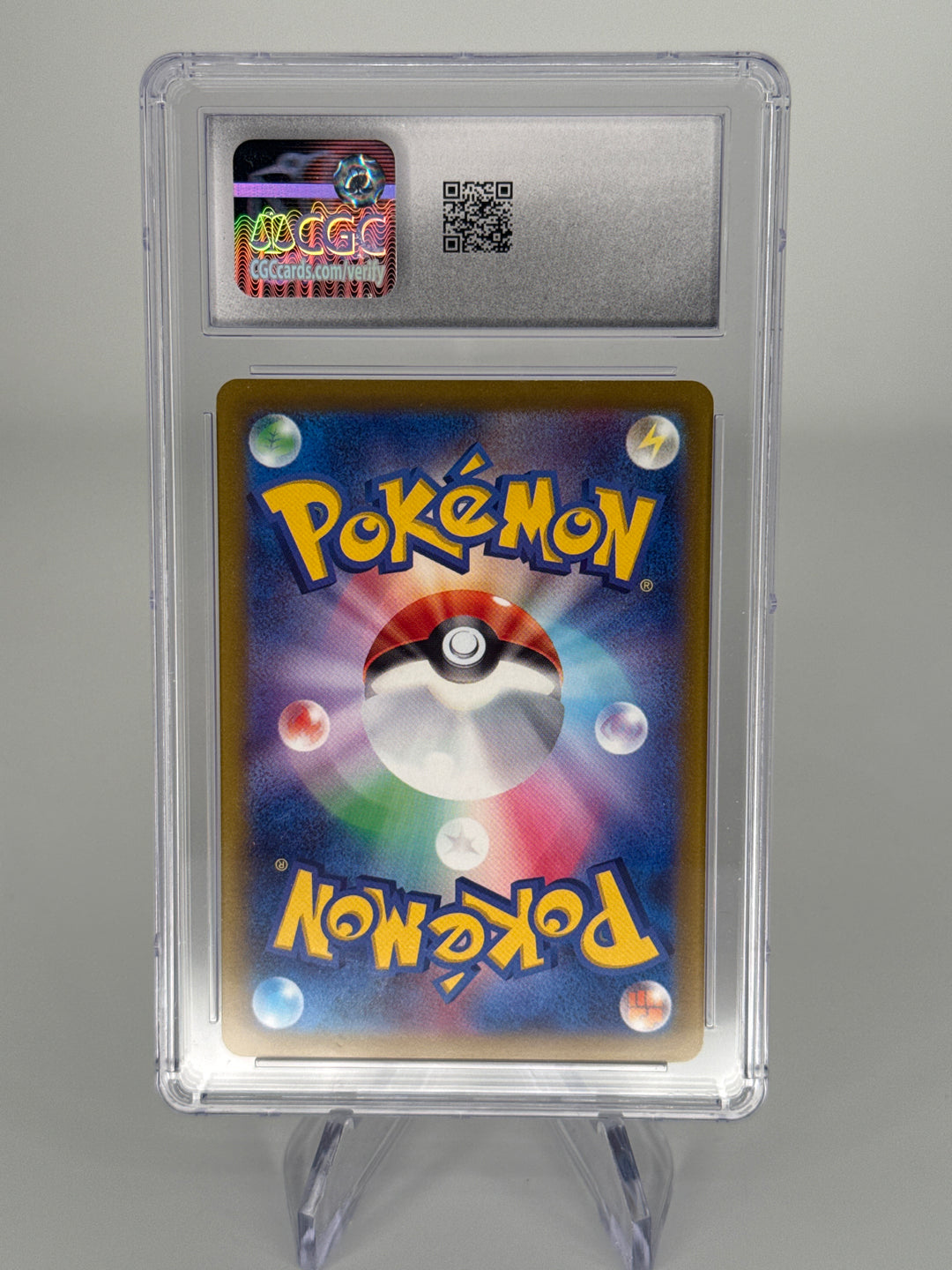 Pokemon TCG 2022 Japanese Lugia VStar Paradigm Trigger Holo, 080/098, CGC 10 Gem Mint