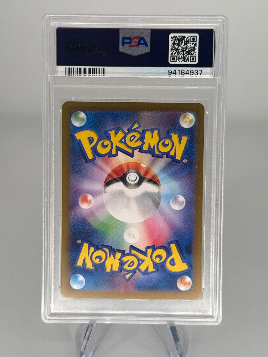 Pokemon TCG 2023 Japanese Ivysaur Scarlet & Violet 151 Art Rare, 167/165, PSA 9 Mint