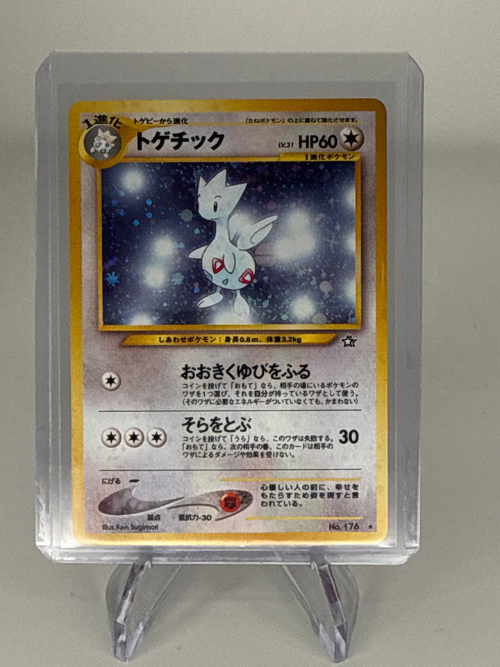 Pokemon TCG 2000 Japanese Togetic Neo Genesis Holo, 176