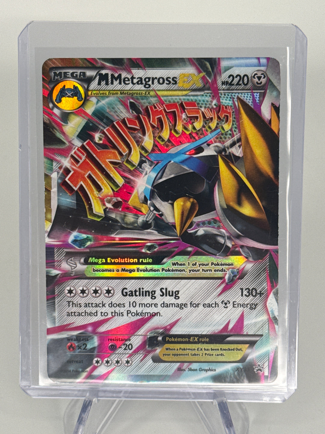 Pokémon TCG 2014 Mega Metagross EX Black Star Promo Holo, XY35