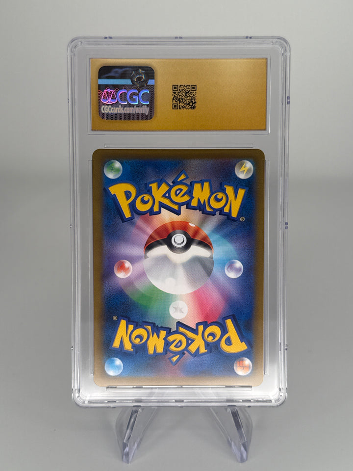 Pokemon TCG 2021 Japanese Rayquaza VMax VMAX Climax Holo, 120/184, CGC 10 Pristine