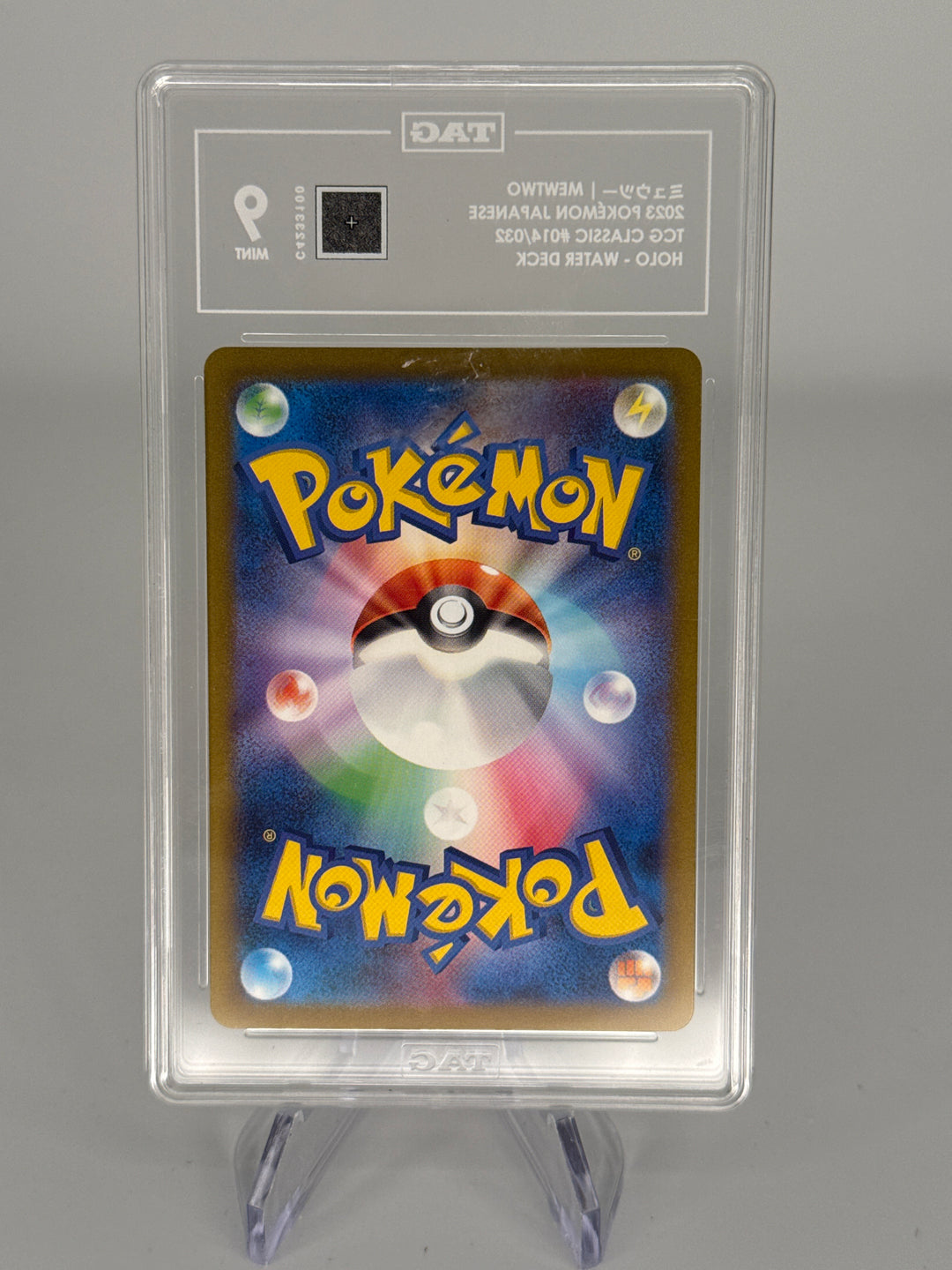 Pokemon TCG 2023 Japanese Mewtwo Water Deck Holo, 014/032, TAG 9 Mint