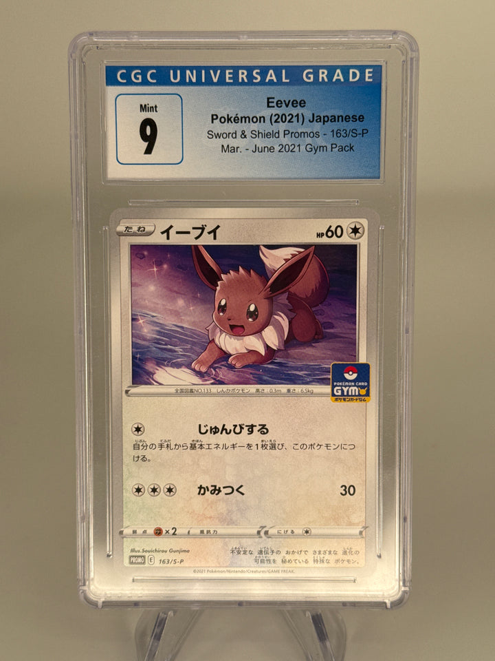 Pokemon TCG 2021 Japanese Eevee Sword & Shield Gym Pack Promo, 163/S-P, CGC 9 Mint