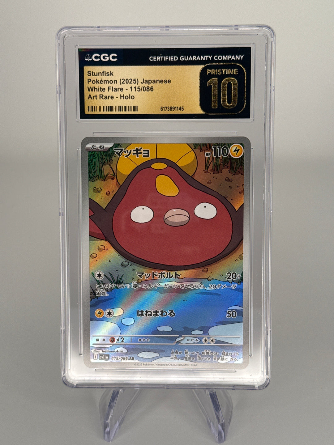 Pokemon TCG 2025 Japanese Stunfisk White Flare Art Rare Holo, 115/086, CGC 10 Pristine