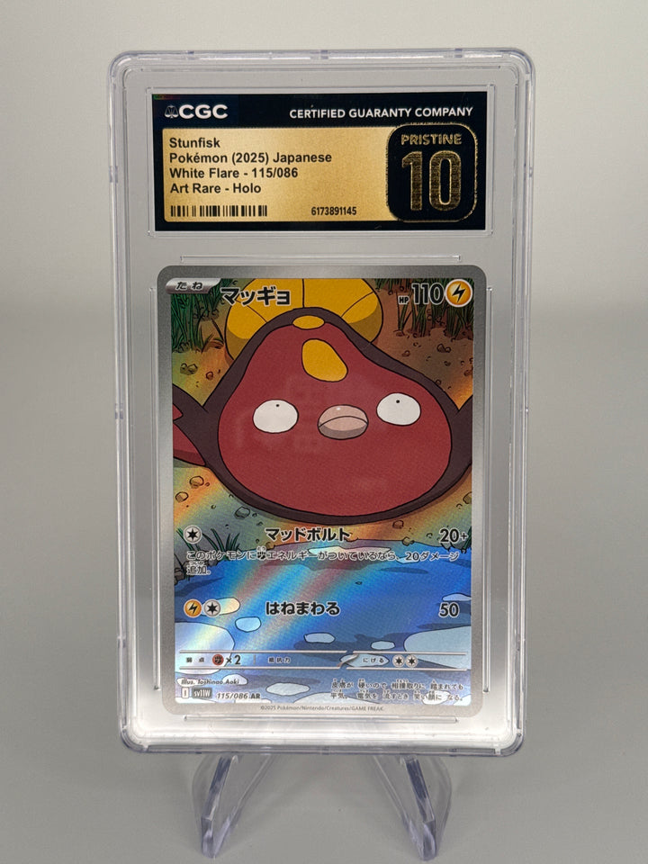 Pokemon TCG 2025 Japanese Stunfisk White Flare Art Rare Holo, 115/086, CGC 10 Pristine