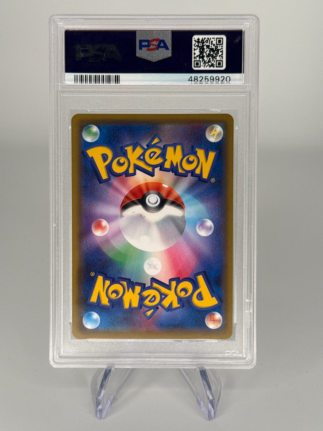 Pokemon TCG 2019 Japanese Snorlax VMax Sword & Shield Full Art Holo, 070/060, PSA 10 Gem Mint