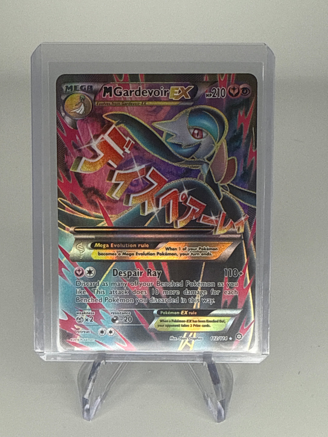 Pokemon TCG 2016 M Gardevoir EX Stream Siege XY, 112/114