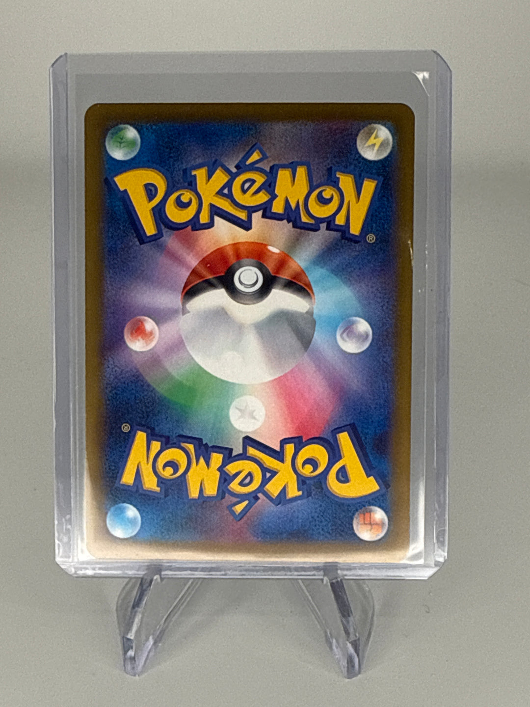 Pokemon TCG 2025 Japanese Psyduck Mega Dream EX Art Rare Holo, 199/193
