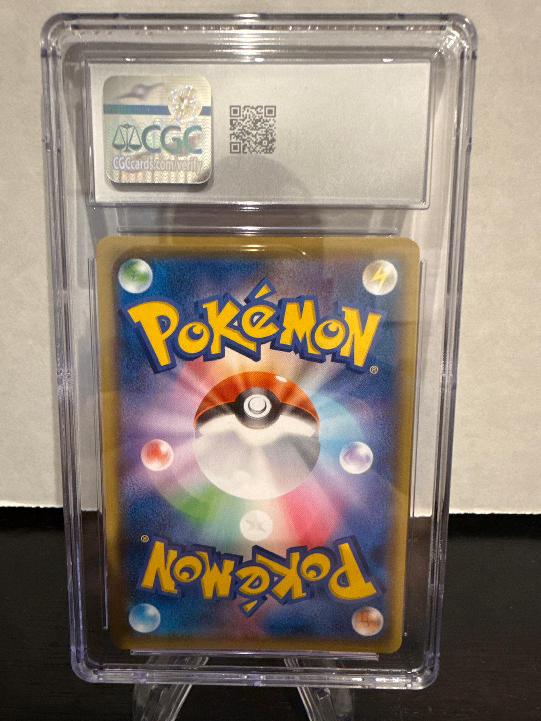 Pokemon TCG 2021 Japanese Houndoom VMax Climax Character Rare Holo, 206/184, CGC 10 Gem Mint