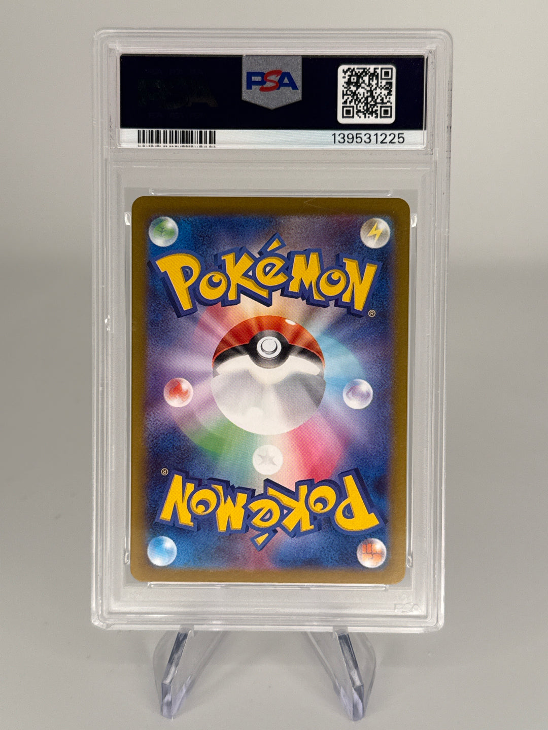 Pokemon TCG 2025 Japanese Mega Gengar EX Mega Starter Set Mega Gengar, 003/021, PSA 10 Gem Mint